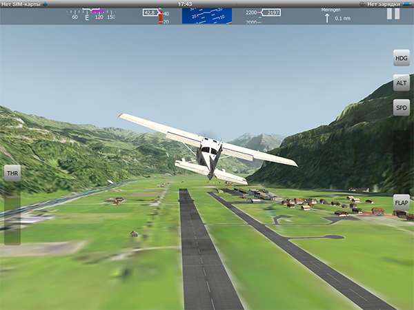Скидки в App Store: aerofly FS, Earth 101, DrawRace 2, Bash.Reader.-3