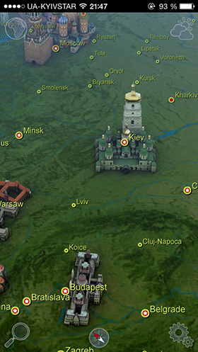 Скидки в App Store: aerofly FS, Earth 101, DrawRace 2, Bash.Reader.-6