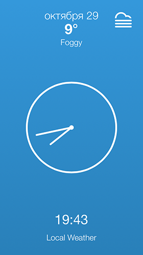 Скидки в App Store: XReminder, Rainy, Trauma Ted, Jets - Flight & Seat.-6