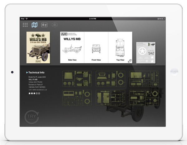 Приложения для iOS: скидки в App Store 2 апреля 2013 года-9 Приложения для iOS: скидки в App Store 2 апреля 2013 года-9