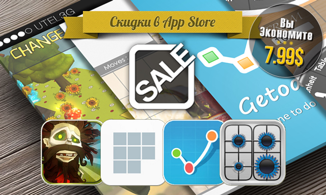 Скидки в App Store: Hairy Tales, Sliding.to, Getodo, Kitchen Pad.