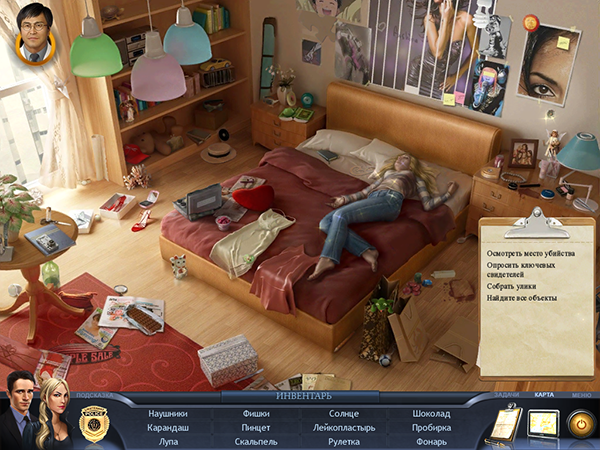 Приложения для iOS: скидки в App Store 4 июня 2013 года-3