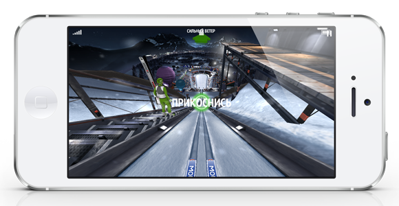 Приложения для iOS: скидки в App Store 5 апреля 2013 года-10 Приложения для iOS: скидки в App Store 5 апреля 2013 года-10