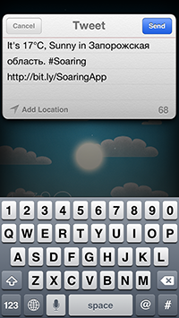 Приложения для iOS: скидки в App Store 5 мая 2013 года-8 Приложения для iOS: скидки в App Store 5 мая 2013 года-8