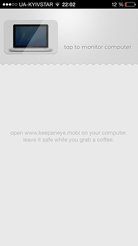 Скидки в App Store: SimplePhysics, TuneBox, Keep An Eye, Emerald, Observatory.-11 Скидки в App Store: SimplePhysics, TuneBox, Keep An Eye, Emerald, Observatory.-11
