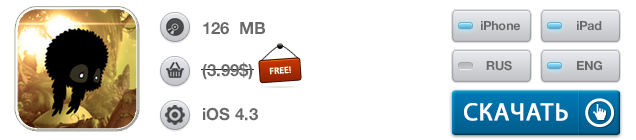 Приложения для iOS: скидки в App Store 9 июля 2013 года-9 Приложения для iOS: скидки в App Store 9 июля 2013 года-9