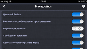 Скидки в App Store: TTPlayer, iFlipBook, Hoppetee!, Slide-6 Скидки в App Store: TTPlayer, iFlipBook, Hoppetee!, Slide-6