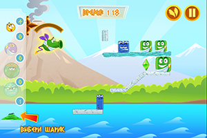 Приложения для iOS: скидки в App Store 14 мая 2013 года-8