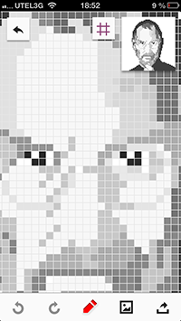 Приложения для iOS: скидки в App Store 15 мая 2013 года-13 Приложения для iOS: скидки в App Store 15 мая 2013 года-13