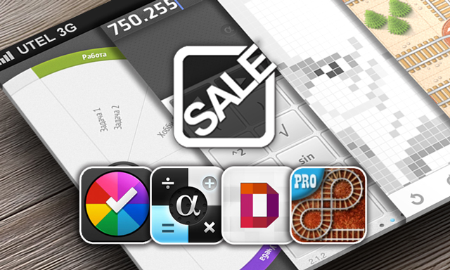 Приложения для iOS: скидки в App Store 15 мая 2013 года Приложения для iOS: скидки в App Store 15 мая 2013 года