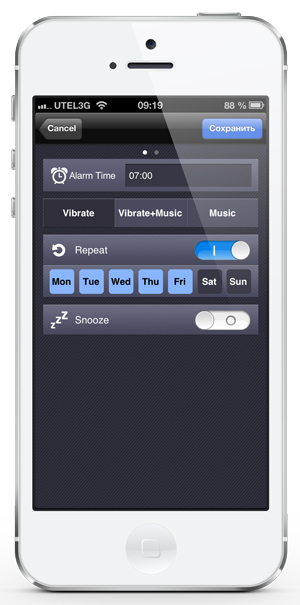 Приложения для iOS: скидки в App Store 18 апреля 2013 года-9