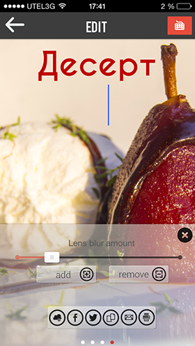 Скидки в App Store: Clear, Quick Alarm, Textograph, Мировая Поэзия.-12 Скидки в App Store: Clear, Quick Alarm, Textograph, Мировая Поэзия.-12