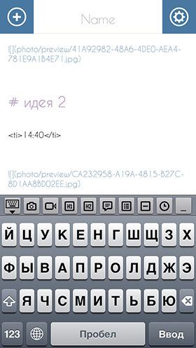 Скидки в App Store: Matilde: Journal,   About Love, Hate and the other ones,   Audio from Video Extractor,   aDrive-5