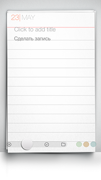 Приложения для iOS: скидки в App Store 24 мая 2013 года-4