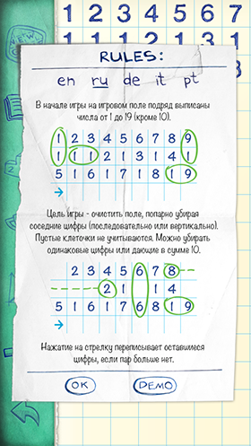 Скидки в App Store: Pinball HD, The BeatBlaster, Numberama 2, Retro Racing. -8 Скидки в App Store: Pinball HD, The BeatBlaster, Numberama 2, Retro Racing. -8