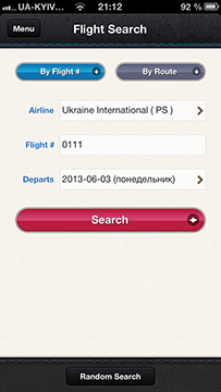 Приложения для iOS: скидки в App Store 26 июня 2013 года-5