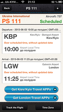 Приложения для iOS: скидки в App Store 26 июня 2013 года-6
