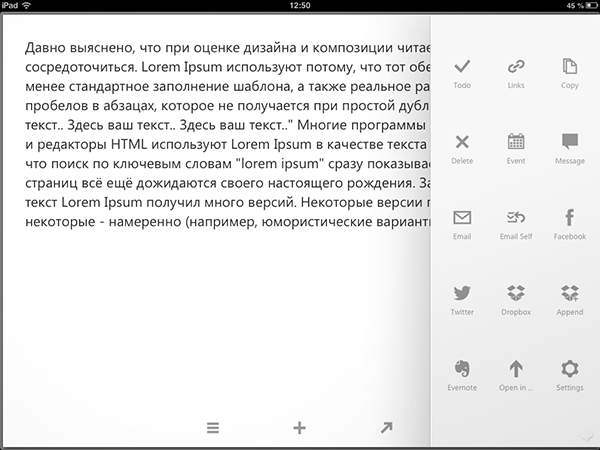 Приложения для iOS: скидки в App Store 27 июня 2013 года-3