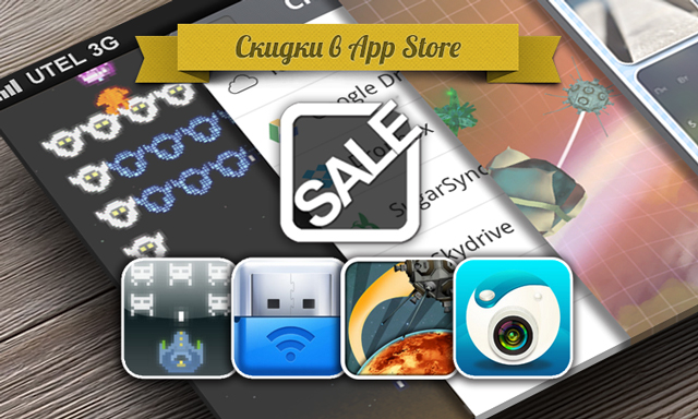 Приложения для iOS: скидки в App Store 29 мая 2013 года Приложения для iOS: скидки в App Store 29 мая 2013 года
