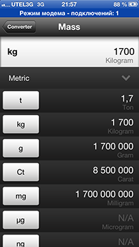 Приложения для iOS: скидки в App Store 29 июня 2013 года-8