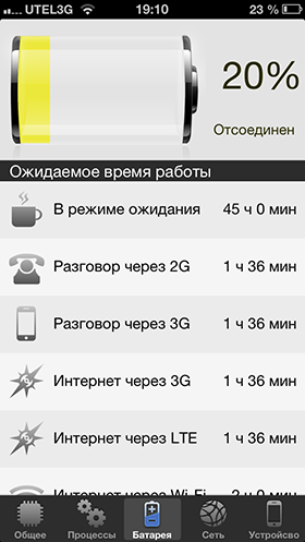 Скидки в App Store: Laminar, iActivity Monitor, Voicemod, Some Simple Puzzles.-11