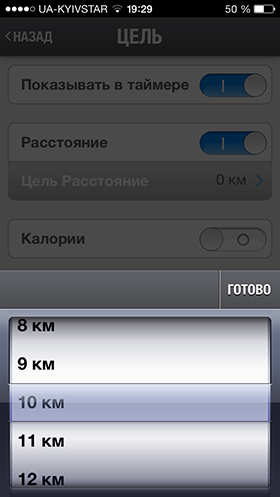 Скидки в App Store: Тест Люшера, Flick Music, VeloPal, Zombie Highway.-12