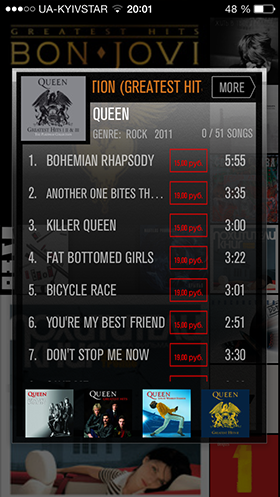 Скидки в App Store: Тест Люшера, Flick Music, VeloPal, Zombie Highway.-8