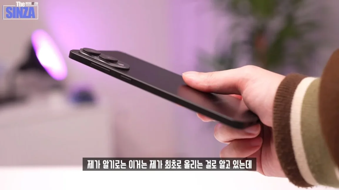 Макет Samsung Galaxy S25 Edge в чорному кольорі