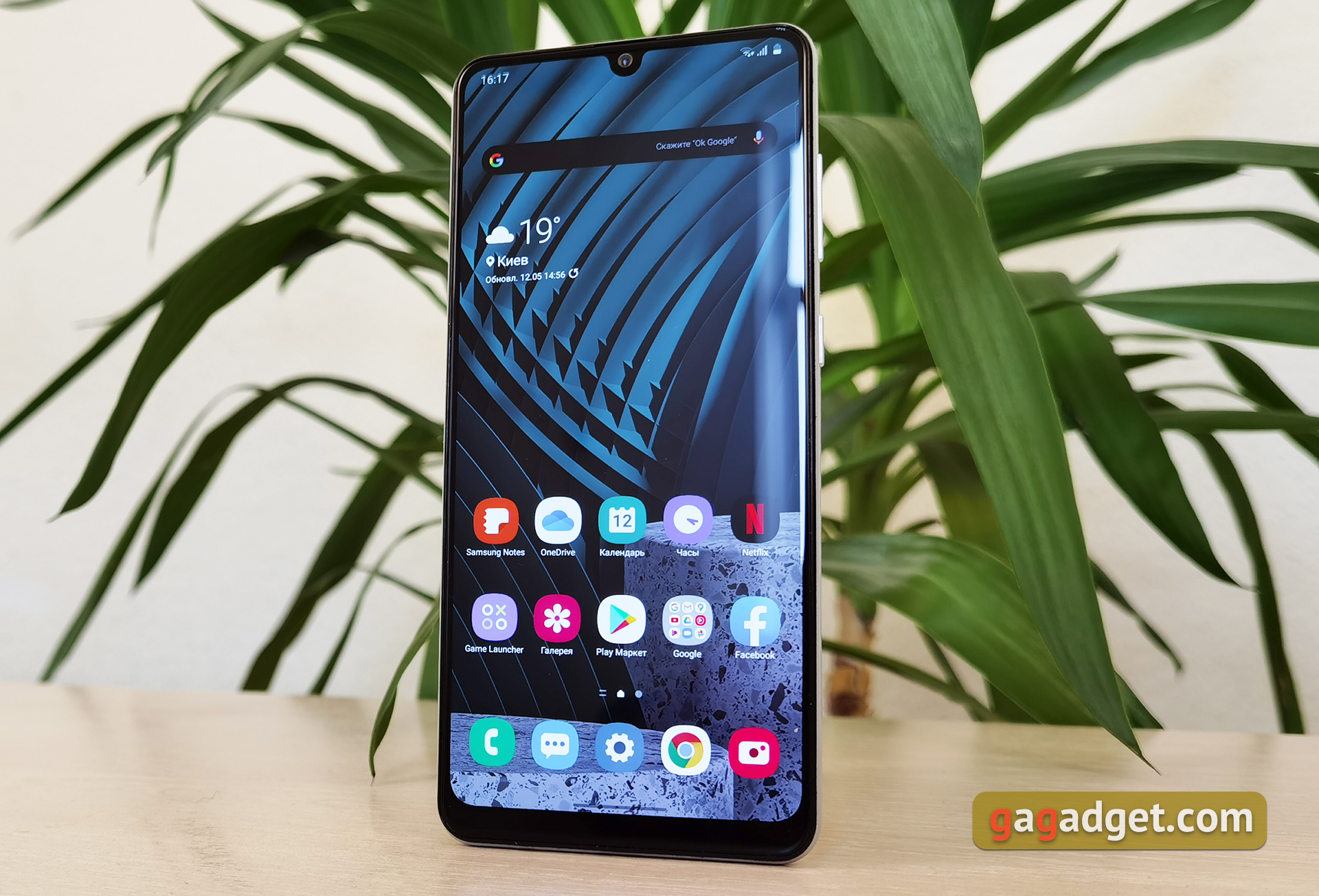 Обзор Samsung Galaxy A31: квадрокамера и большая батарея за недорого-2