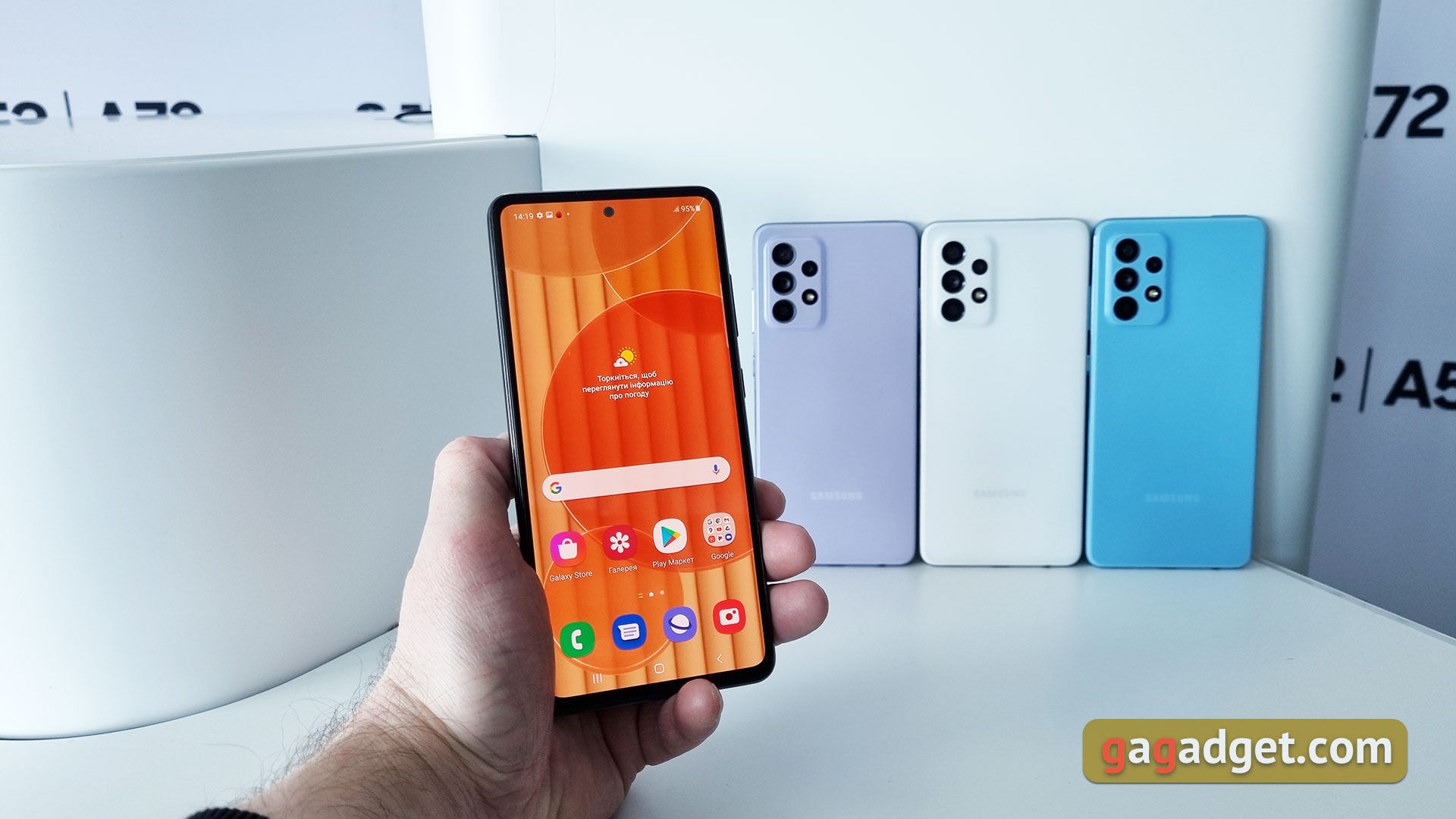 Смартфоны Samsung Galaxy A72, A52 и A32 своими глазами-2
