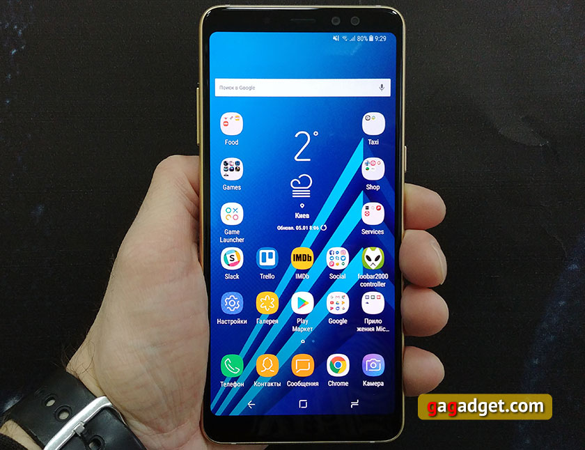 samsung-galaxy-a8-plus-03.jpg
