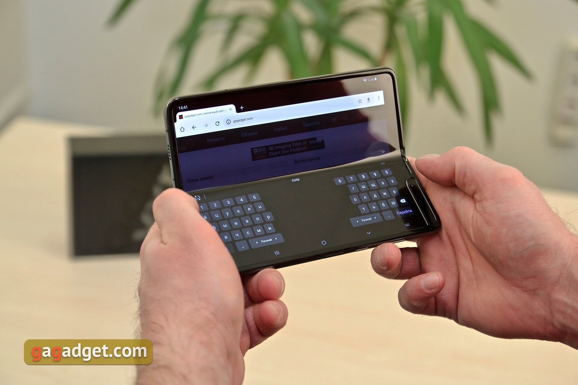Обзор Samsung Galaxy Fold: взгляд в будущее-346