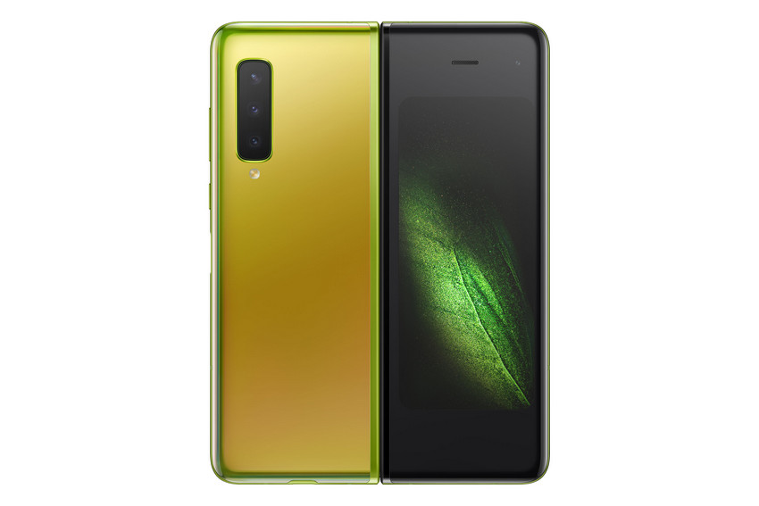 samsung-galaxy-fold-official-6.jpg