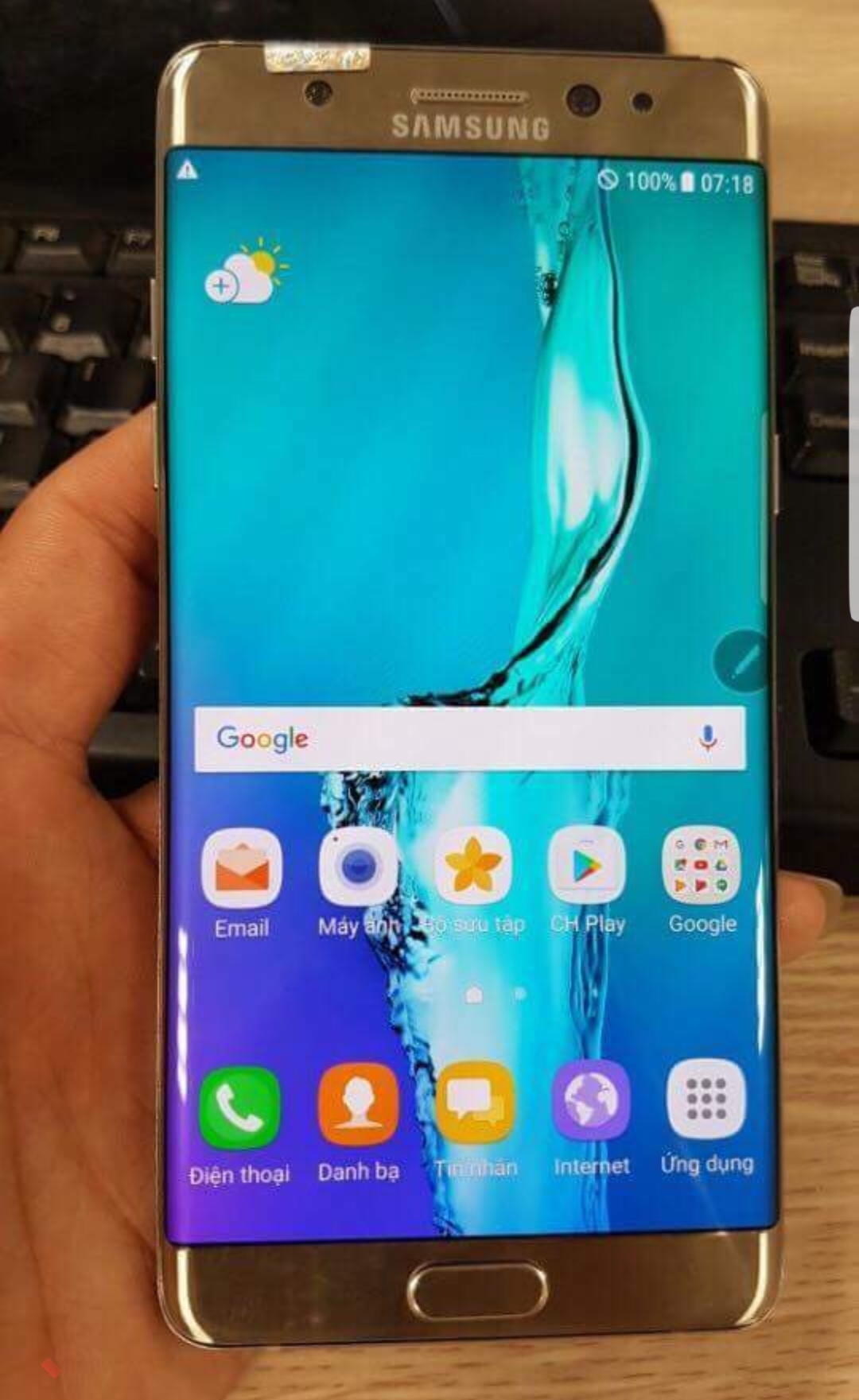 samsung-galaxy-note-7r-3200_cr-1.jpg