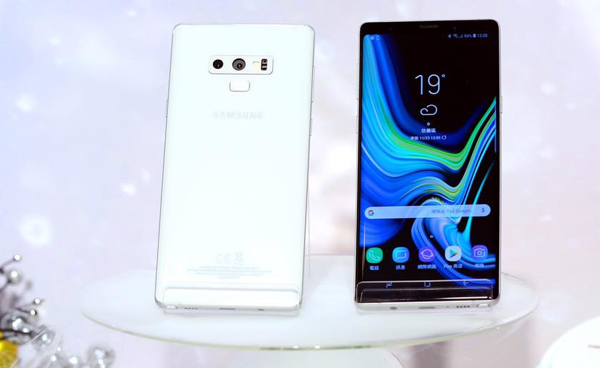 samsung-galaxy-note-9-snow-white-1.jpg