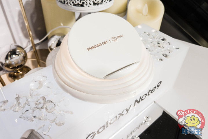 samsung-galaxy-note-9-snow-white-tw-1.jpg