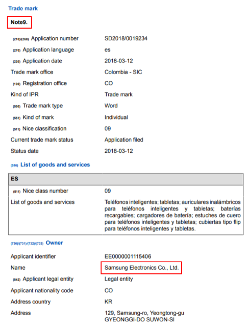samsung-galaxy-note-9-trademark.png