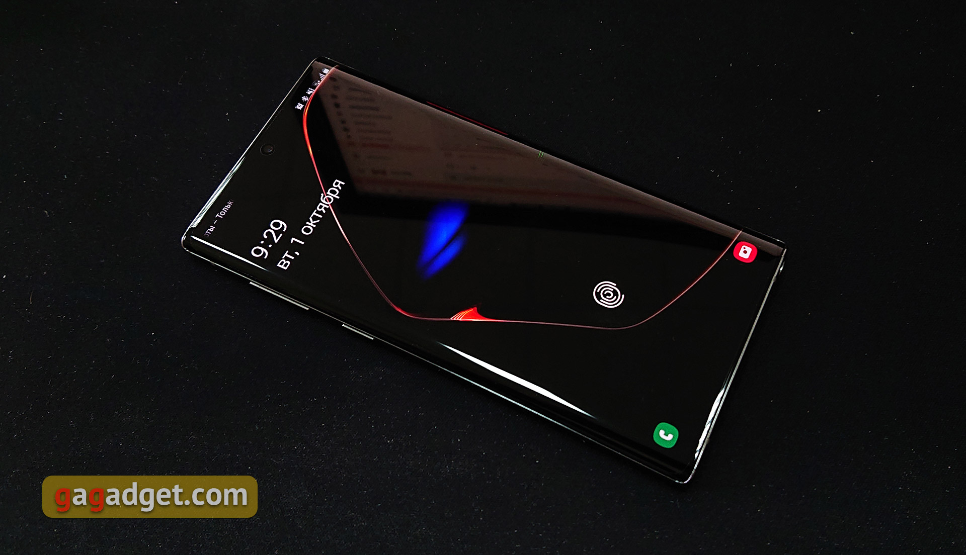 Обзор Samsung Galaxy Note10: всё тот же флагман, но поменьше-52
