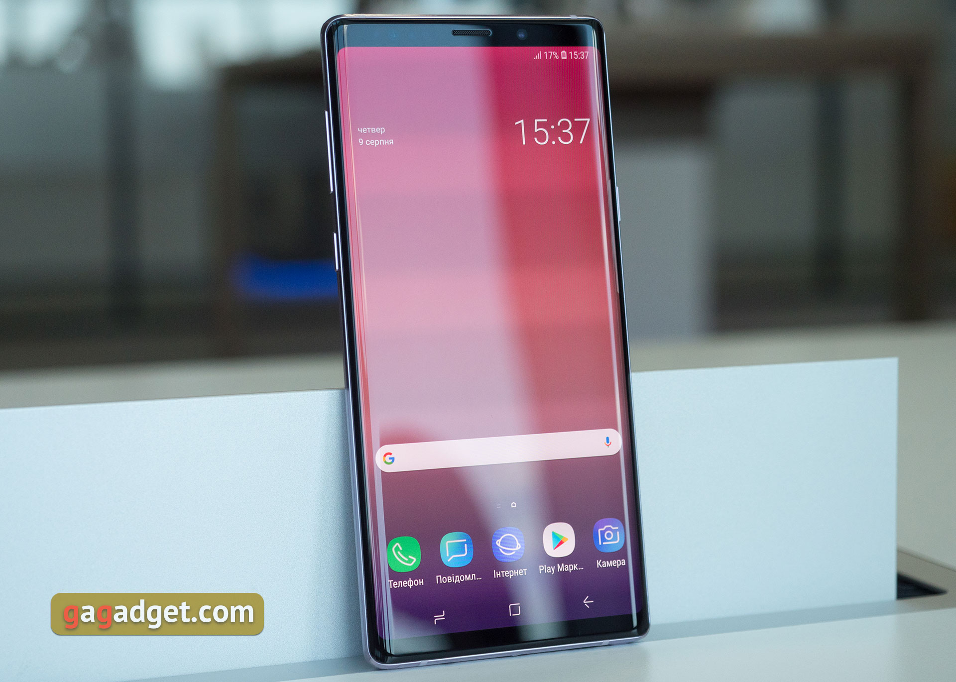 samsung-galaxy-note9-01.jpg