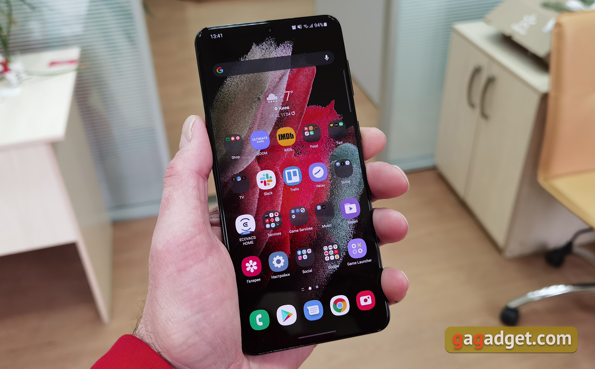 Обзор Samsung Galaxy S21+ и Galaxy S21: первые флагманы 2021 года-8