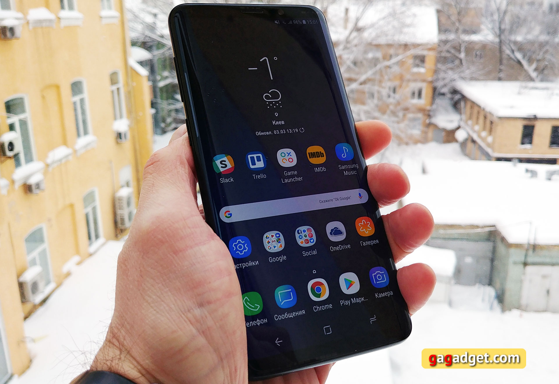 samsung-galaxy-s9-plus-12.jpg