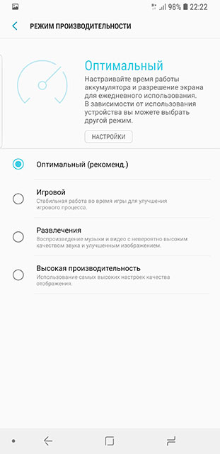 samsung-galaxy-s9-plus-17.jpg