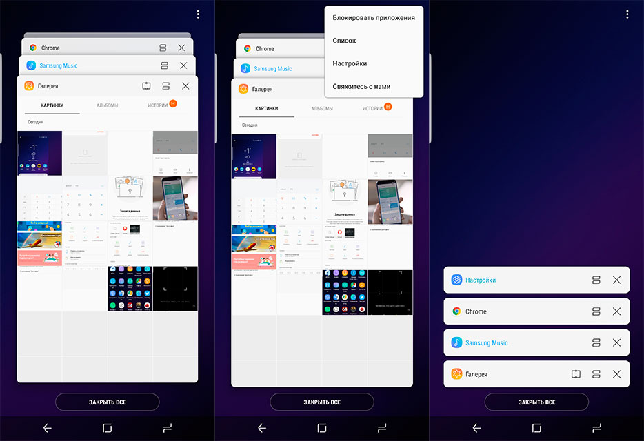 samsung-galaxy-s9-plus-27.jpg