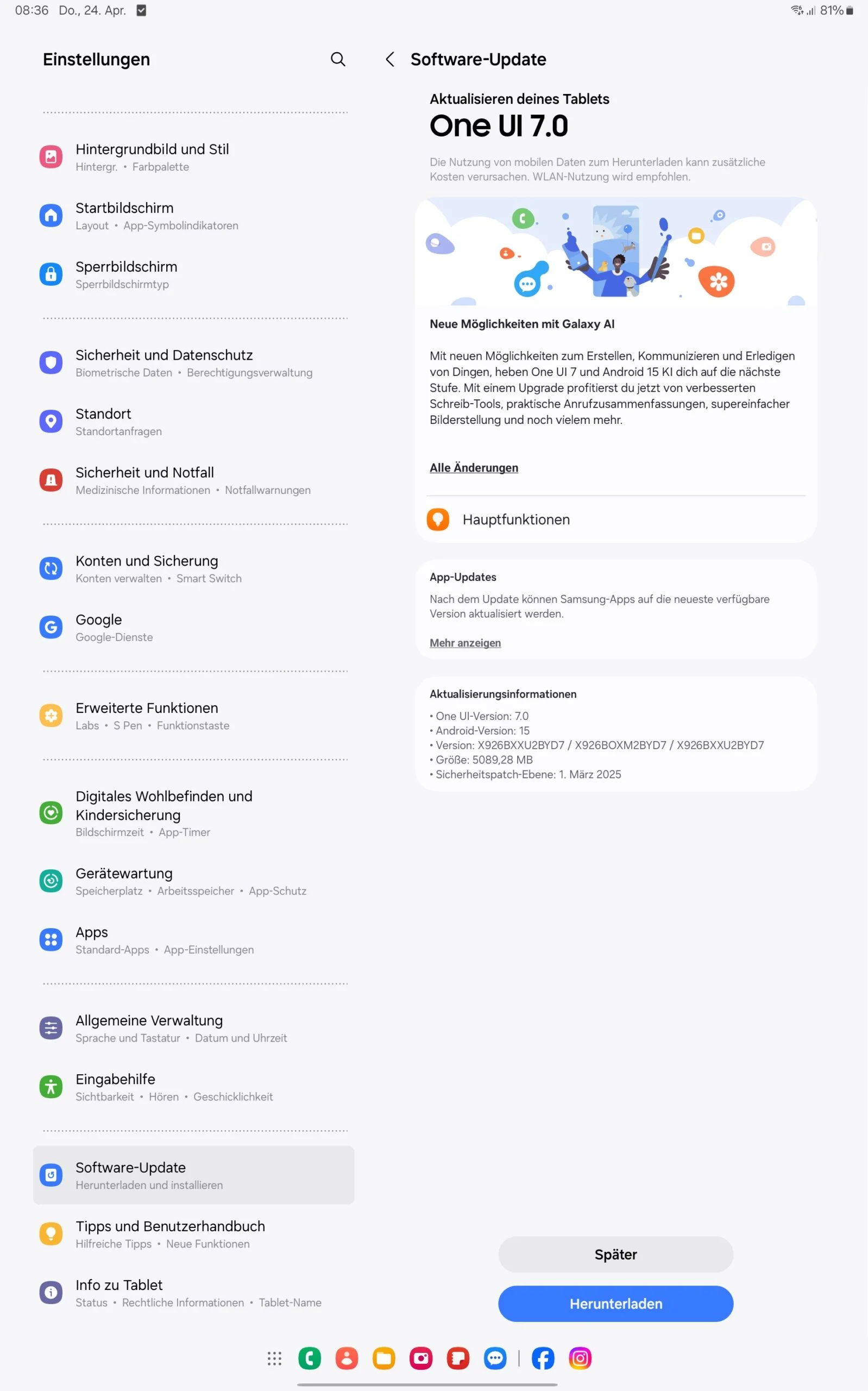Скріншот оновлення One UI 7.0 для Galaxy Tab S10 Ultra