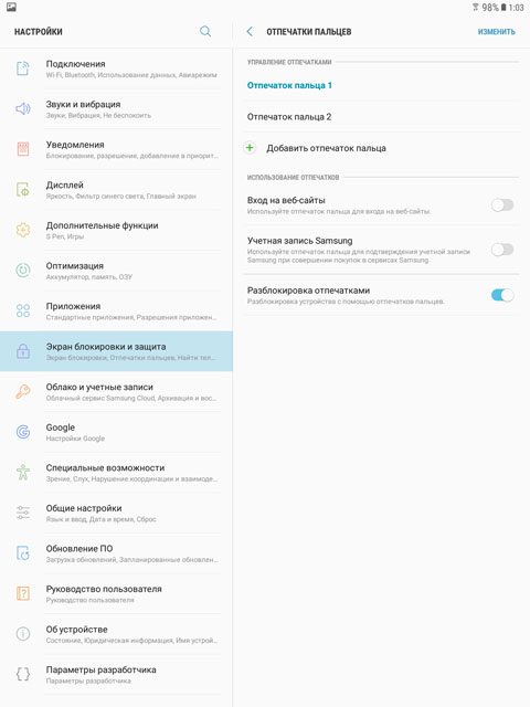 Обзор флагманского планшета Samsung Galaxy Tab S3-32