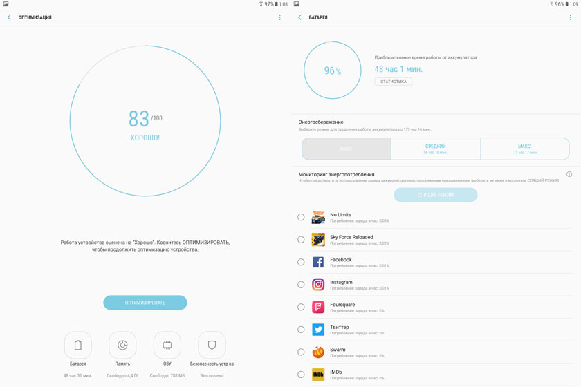 Обзор флагманского планшета Samsung Galaxy Tab S3-37