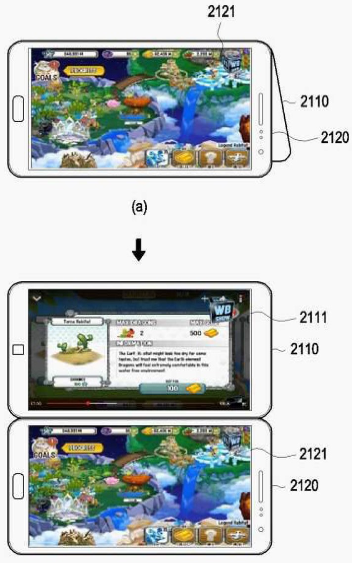 samsung-galaxy-x-interface-05.jpg