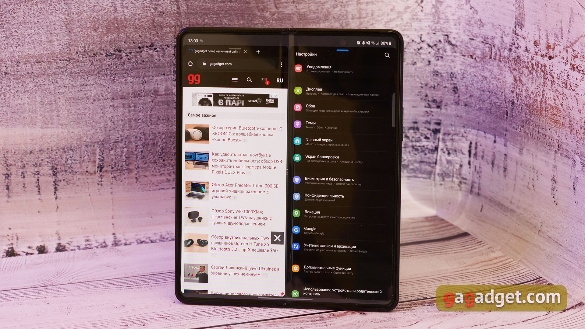 Огляд Samsung Galaxy Z Fold3: смартфон для тих, у кого все є-20