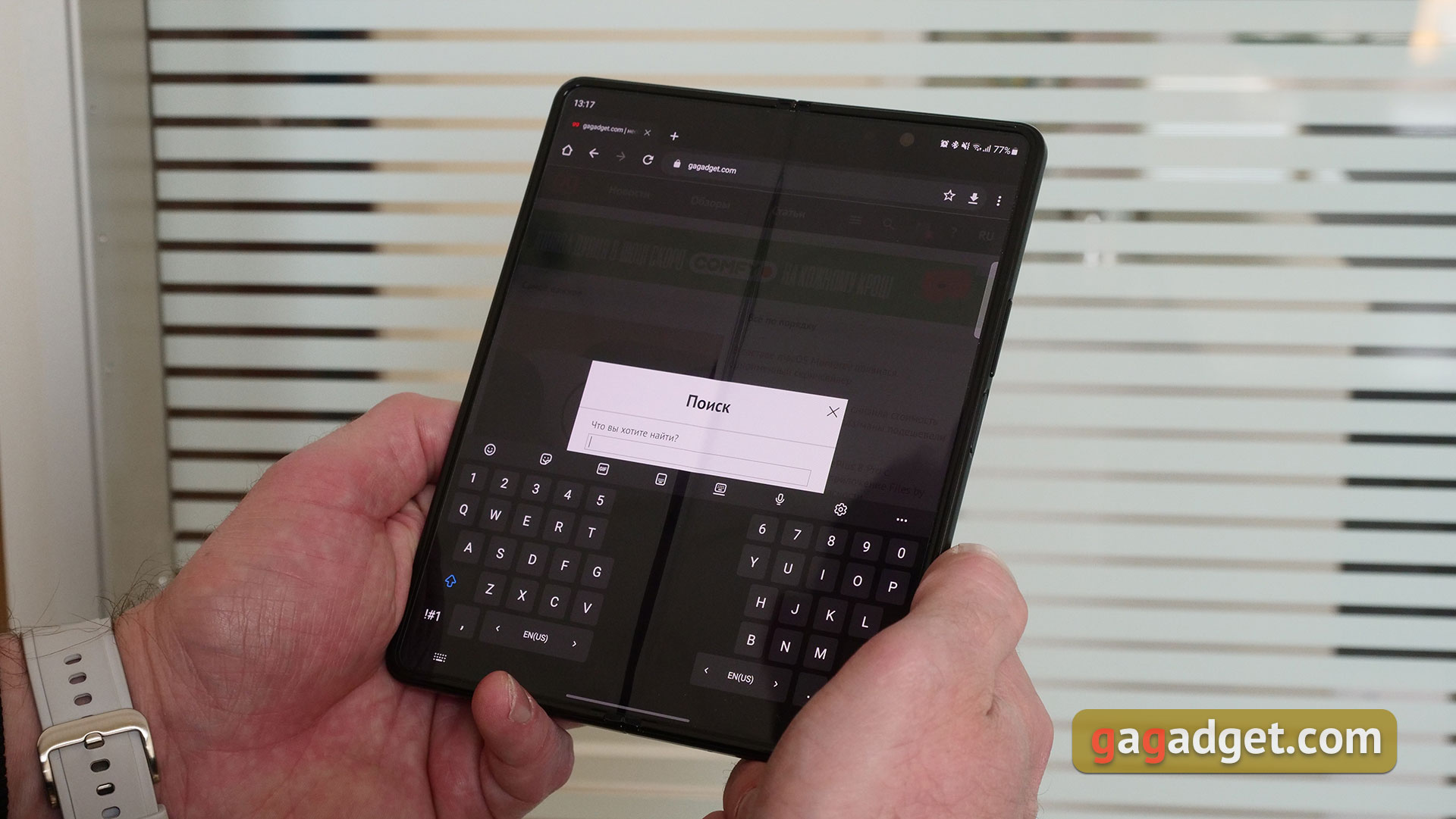 Огляд Samsung Galaxy Z Fold3: смартфон для тих, у кого все є-24