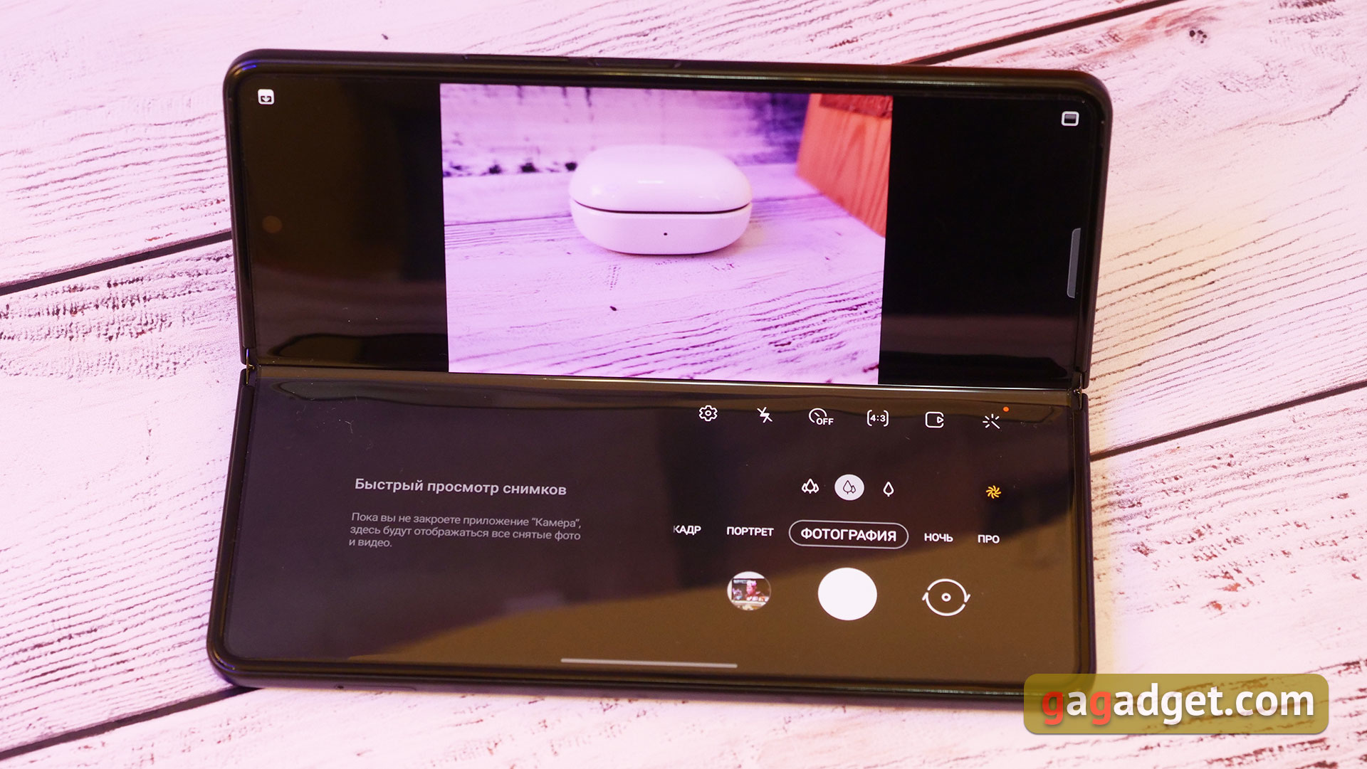 Огляд Samsung Galaxy Z Fold3: смартфон для тих, у кого все є-36